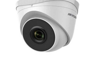 hikvision-ds-d3200vn-2mp-camerakimthanh